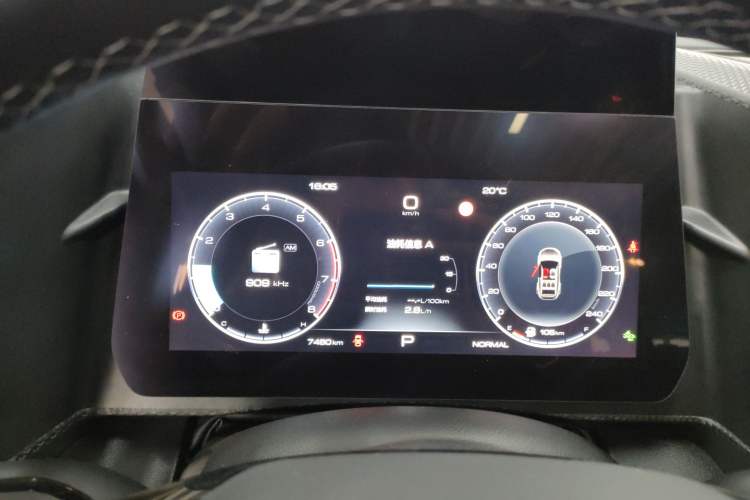 Used Haval DARGO 2024 1.5T DCT Border Collie Edition Instrument Cluster