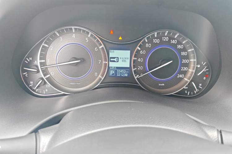 Used Infiniti QX80 2016 5.6L 4WD
