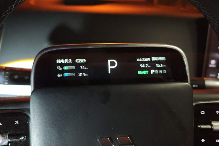 Used Li Auto L9 2022 Max model
