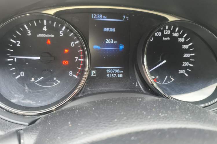 Used Nissan X-Trail 2014 2.0L CVT Comfort Edition 2WD