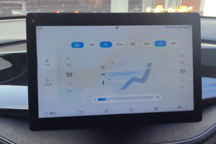 Used BYD Qin PLUS 2024 HONOR Edition DM-i 55KM Leading Model