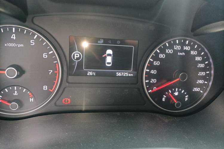 Used Kia K5 2016 2.0L Automatic LUX