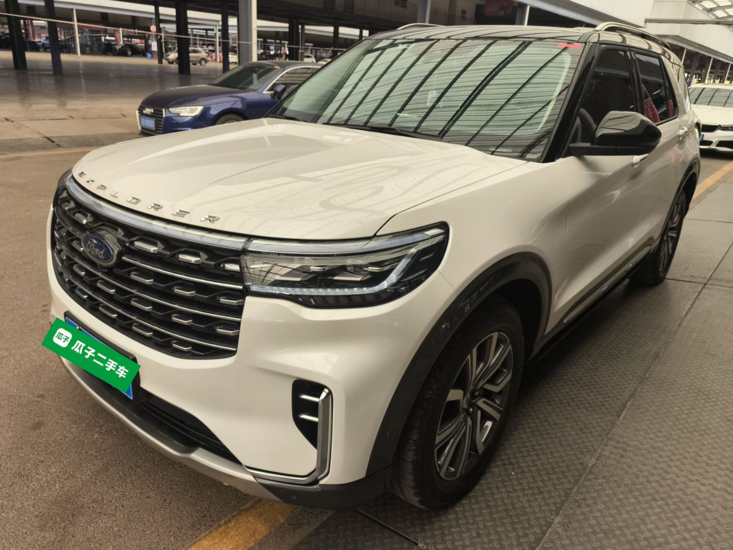 Parte inferior delantera