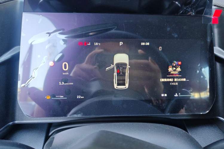 Used Haval DARGO 2026 Model 1.5T DCT Border Collie Edition Instrument Cluster