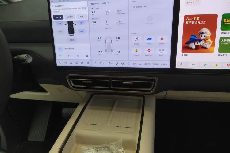 Used Li Auto MEGA 2025 Home Family Special Edition Audio And AC Panel