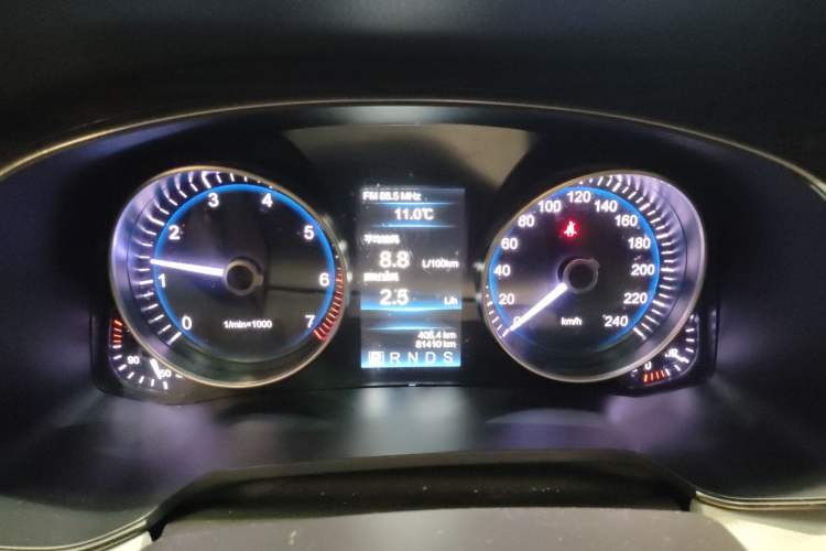 Used Hongqi H7 2019 2.0T Flagship Edition