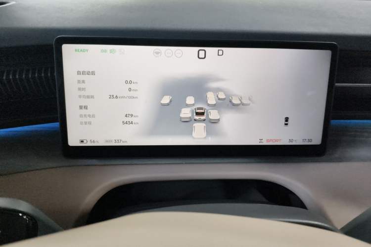 Used XPeng X9 2025 740 Ultra-Long Range Max Instrument Cluster