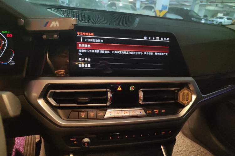 Used BMW 3 Series 2021 325Li M Sport Package
