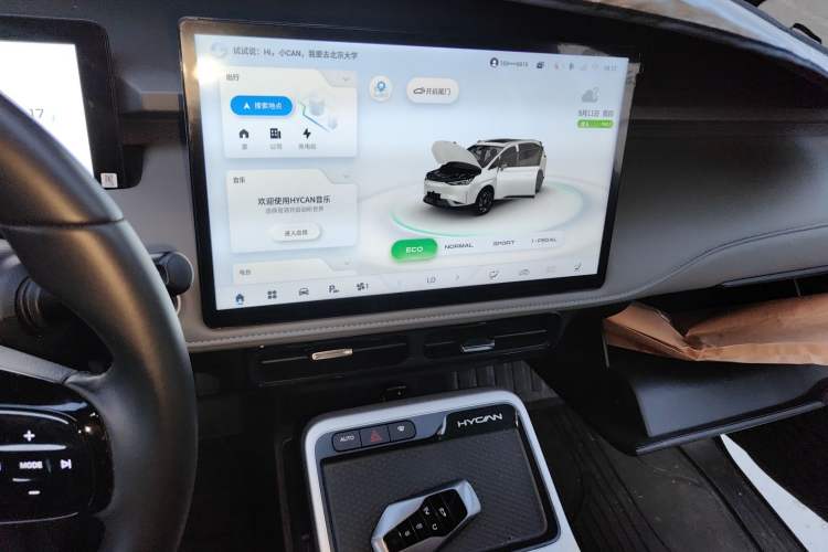 Used Hycan Z03 2022 510 km Range Trendy Cool Version 160 kW 61.13 kWh