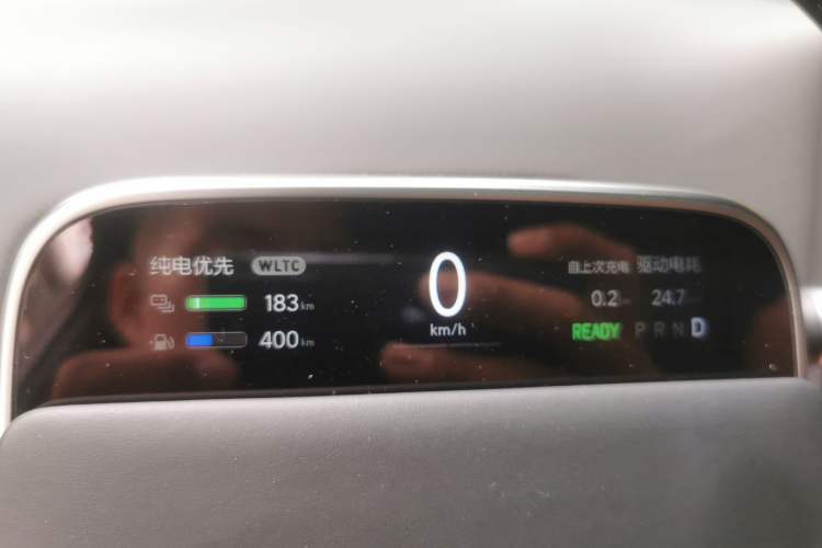 Used Li Auto L7 2023 Air model
