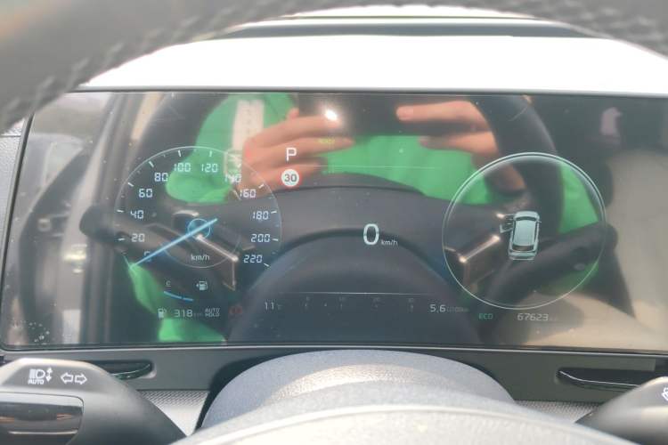 Used Kia Sportage (Chinese Domestic Model) 2023 2.0L HEV Two-Wheel Drive Flagship Edition