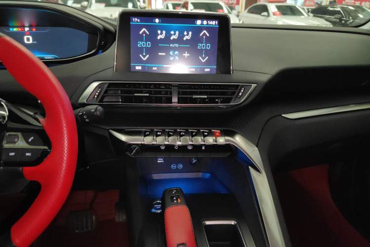 Used Peugeot 4008 2018 350THP Elite Edition