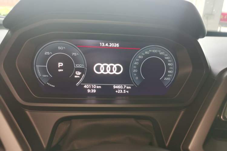 Used Audi Q5 e-tron 2023 40 e-tron Shining Edition Brocade Suit Instrument Cluster