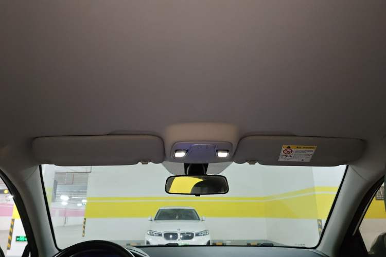 Used Geely Auto Vision 2020 Revised Version 1.5L CVT Asian Games Edition