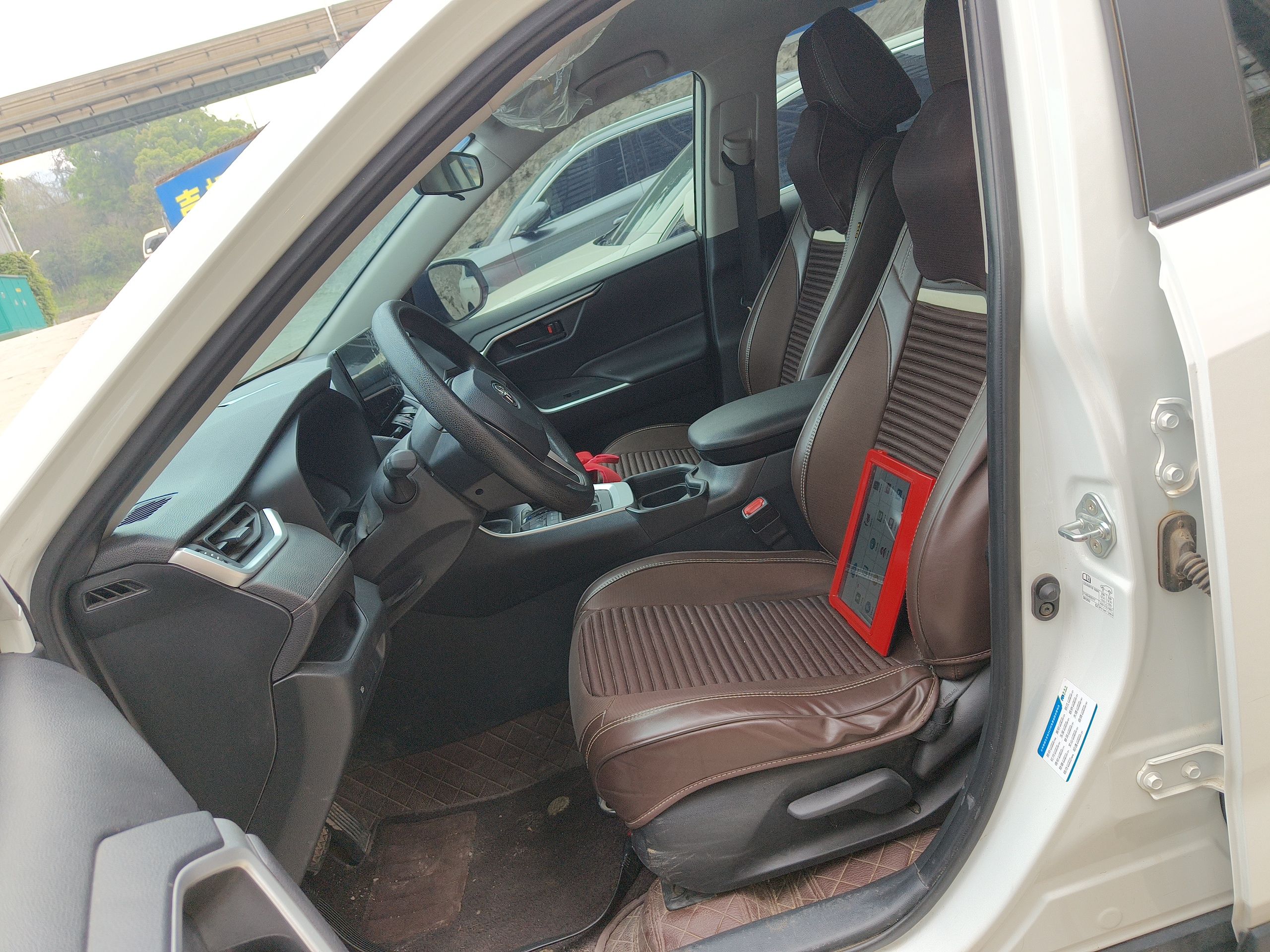 Interior delantero
