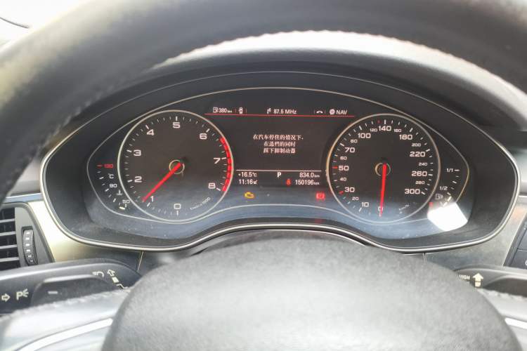 Used Audi A6L 2014 30 FSI Technology Model Instrument Cluster