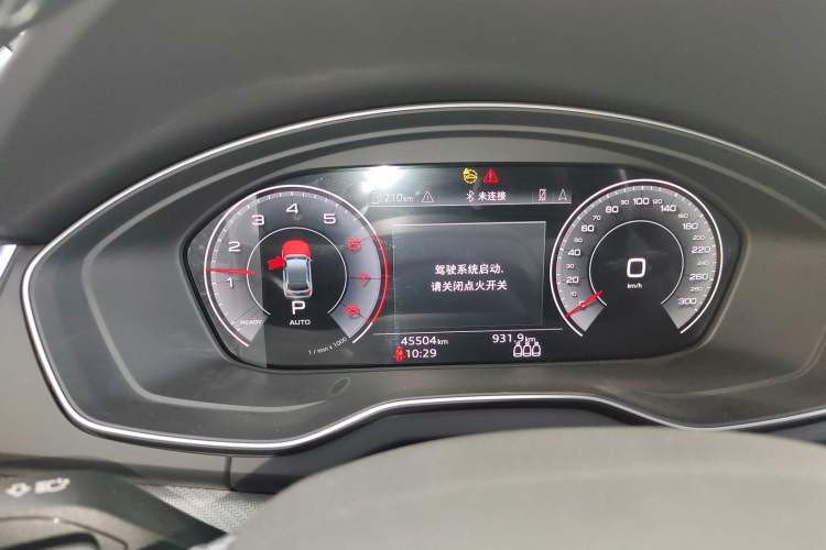 Used Audi Q5L 2022 40T Luxury Dynamic Model
