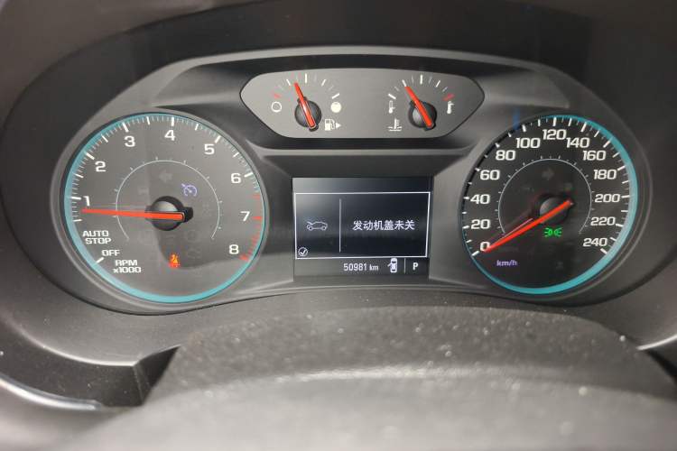 Used Chevrolet Malibu XL 2018 530T Automatic RuiChi Edition
