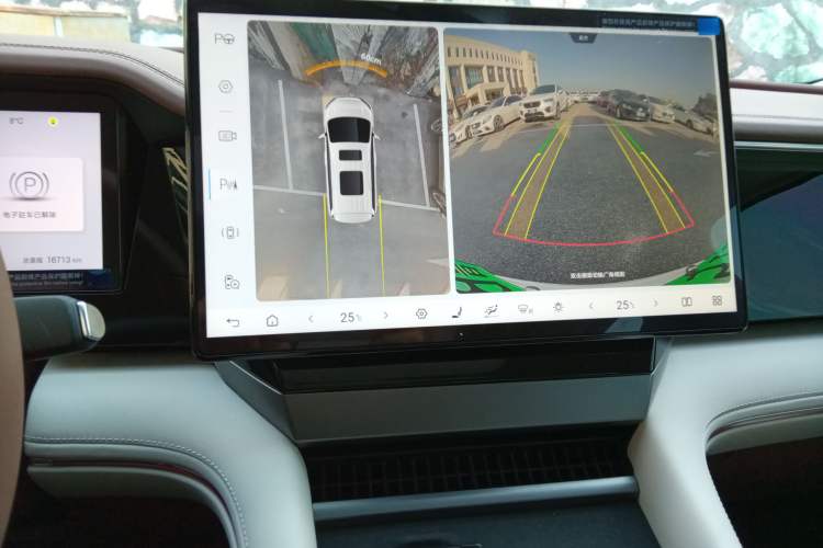 Used BYD Xia 2025 DM-i 1.5T 180km Beyond Edition