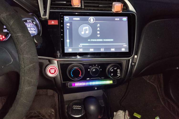 Used Honda City 2019 1.5L CVT Dynamic Edition Audio And AC Panel