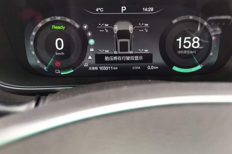 Used BAIC Beijing EX3 2019 R600 Jingshang Edition