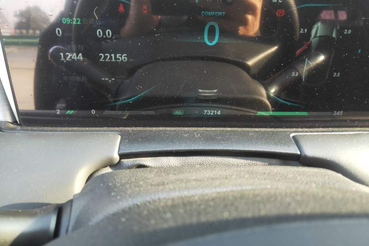 Used NETA U 2021 Pro 500 Lunar Edition
