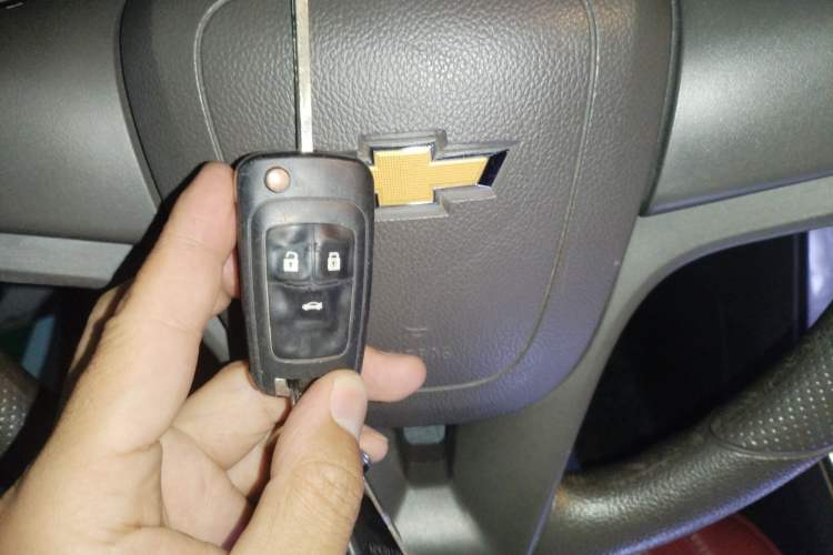 Used Chevrolet Cruze 2015 1.5L Classic SE AT Vehicle Key