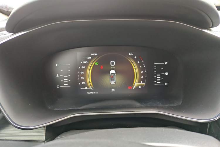 Used Geely Auto Emgrand X7 Sport 2020 1.8TD DCT Smart Connect PRO
