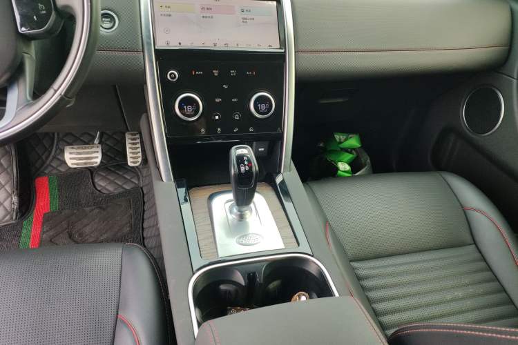 Used Land Rover Discovery Sport 2021 249 PS R-Dynamic S Performance Edition Gear Lever