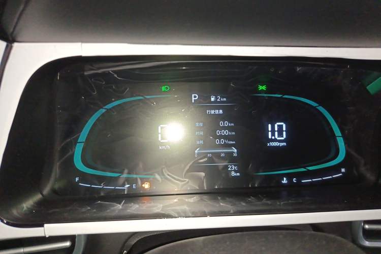 Used Hyundai Elantra 2023 1.5L CVT GLX Elite Edition Instrument Cluster