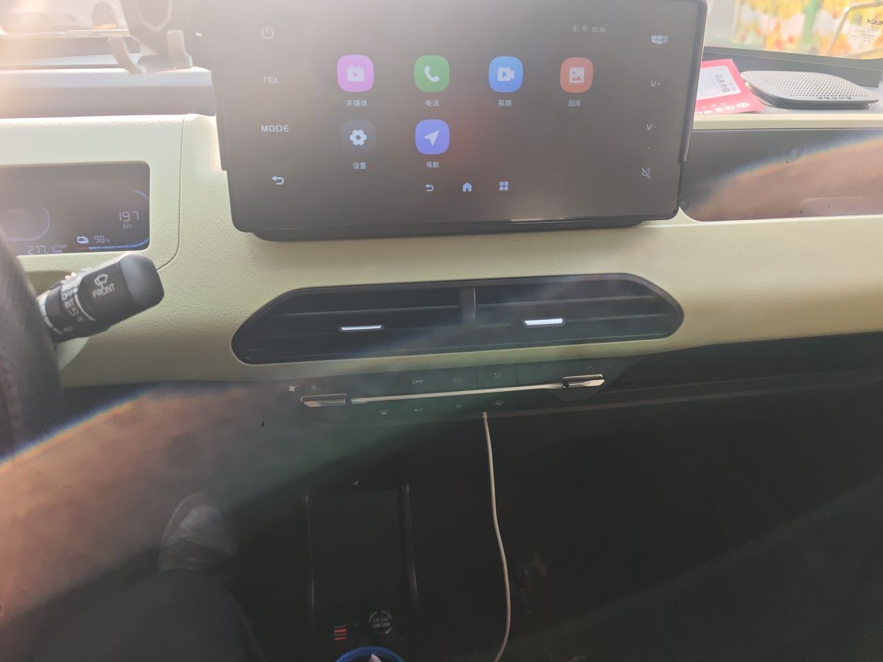 Geely Galaxy Panda 2024 Panda Mini 200km Endurance Bear — снимка 13