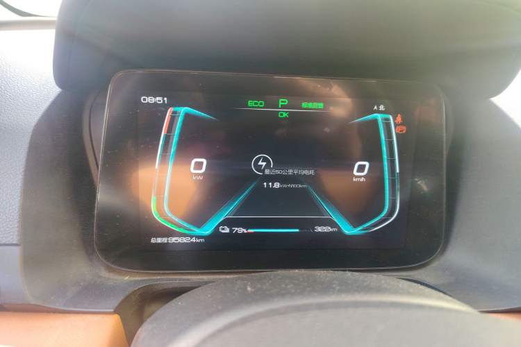 Used BYD e2 2020 Upgraded Version Extended Range Edition Premium Model Instrument Cluster