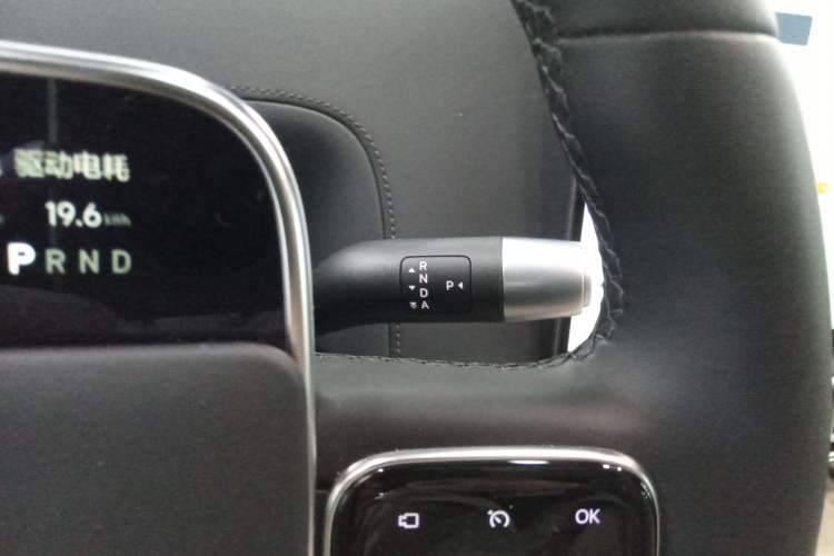 Used Li Auto L9 2025 Ultra Smart Refreshed Edition Gear Lever