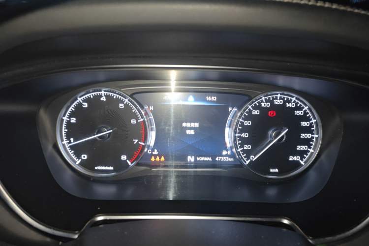 Used GAC Trumpchi GS5 2020 Advanced Model 270T Automatic Luxury Edition