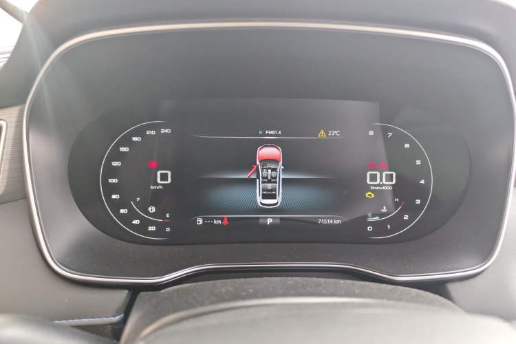 Used Roewe RX5 2020 PLUS 300TGI Automatic Ali National Trend Flagship Edition