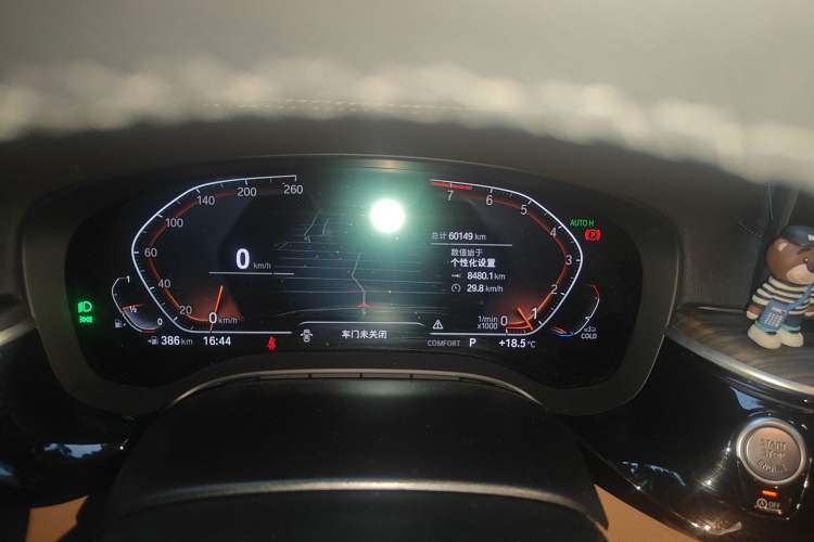 Used BMW 6 Series GT 2021 Updated 630i Luxury Design Package Instrument Cluster
