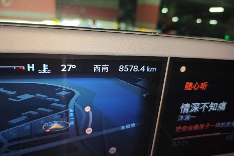 Used Lincoln Nautilus 2025 2.0T Four-Wheel Drive Luxury Edition
