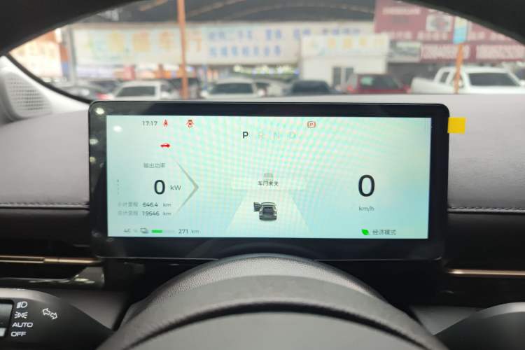 Used Baojun Yunhai 2024 600km Pure Electric Version