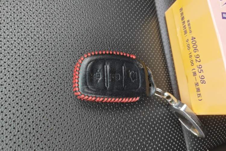 Used Hyundai ix25 2015 1.6L Automatic Two-Wheel Drive Smart GLS Trim Vehicle Key