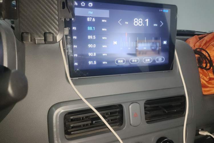 Used Wuling Yangguang 2025 Model 400km Bus Edition—Comfort Edition Audio And AC Panel