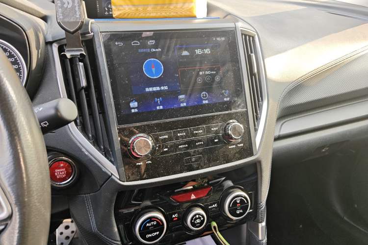 Used Subaru Forester 2019 2.0i Luxury Edition EyeSight
