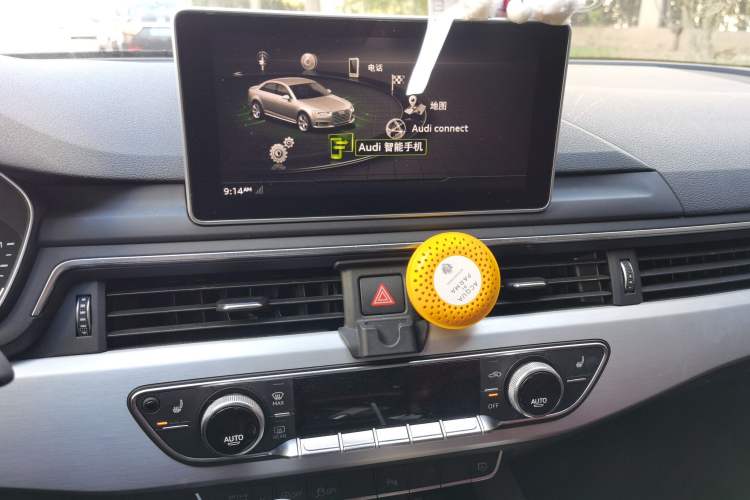 Used Audi S4 2018 S4 3.0TFSI Audio And AC Panel