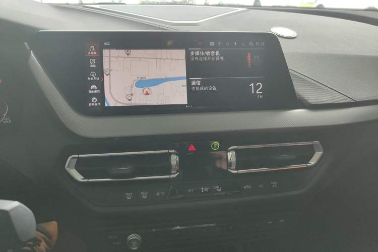 Used BMW 2 Series 2021 225i Four-Door Coupe M Sport Night Edition Audio And AC Panel