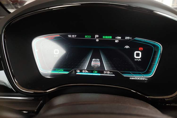 Used BYD Han 2021 EV Standard Range Luxury Model
