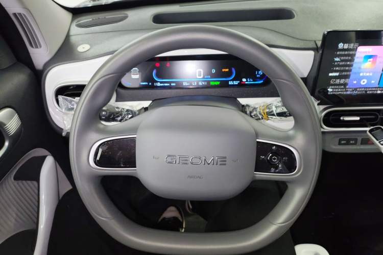 Used Geely Galaxy Panda 2025 210km Panda Kart
