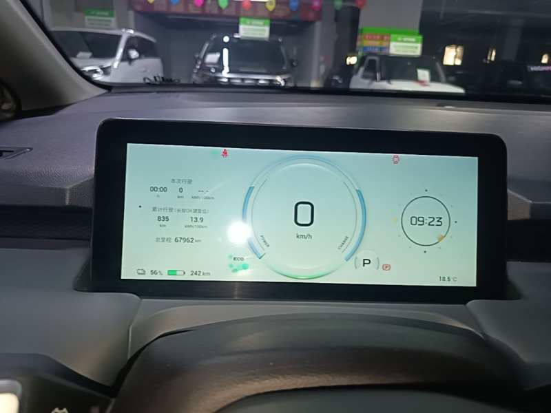 Used AION Y 2023 Younger — 11