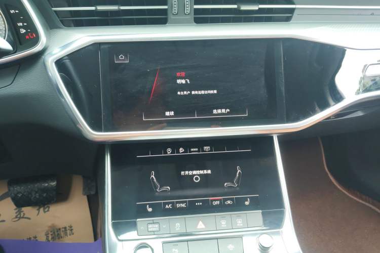 Used Audi A6L 2021 45 TFSI quattro Prestige Elegant Edition Audio And AC Panel