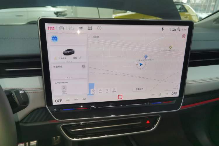 Used Volkswagen ID.7 VIZZION 2024 AIR model
