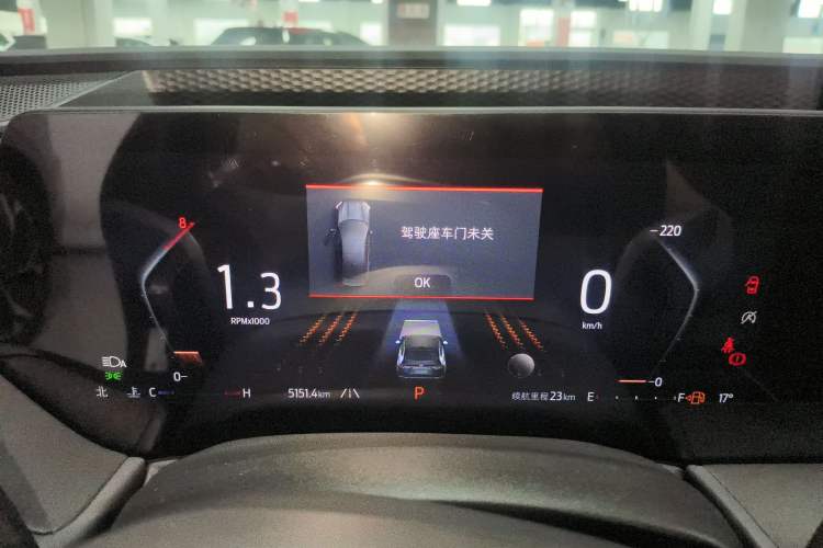 Used Ford Mondeo 2025 2.0T EcoBoost Ultimate Edition Instrument Cluster