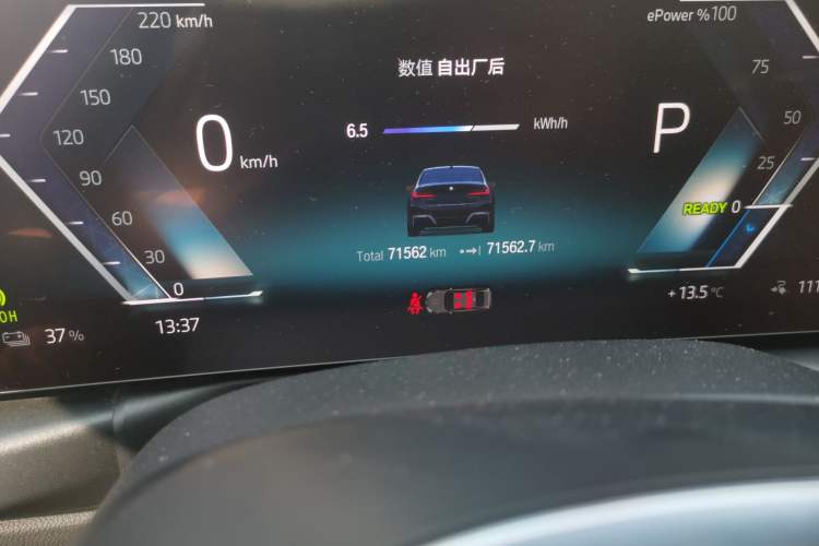 Used BMW i3 2022 eDrive 35 L
